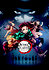 Demon Slayer: Kimetsu no Yaiba