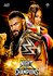 WWE Night of Champions