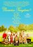 Moonrise Kingdom