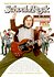 School of Rock