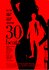 30 Beats