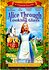 Alice Through the Looking Glass