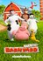 Back at the Barnyard