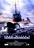 Free Willy 3: The Rescue