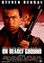 On Deadly Ground