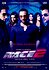 Race 2