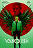Vanquish