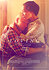 Loving