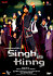 Singh Is King