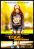 The Edge of Seventeen