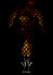 The Nun II