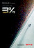3%