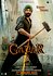 Gadar 2