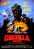 Gojira