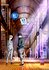 Ron Kamonohashi's Forbidden Deductions