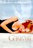 Guinevere