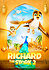 Richard the Stork and the Mystery of the Great Jewel