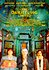 The Darjeeling Limited