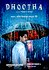 Dhootha