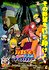 Naruto Shippûden: The Lost Tower