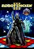Robot Chicken: Star Wars III