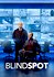 Blindspot