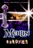 Merlin