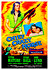 Chief Crazy Horse