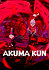 Akuma Kun