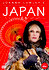 Joanna Lumley's Japan