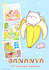 Bananya