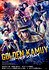 Golden Kamuy