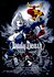 Lady Death