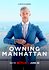 Owning Manhattan