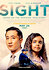 Sight