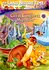 The Land Before Time X: The Great Longneck Migration