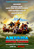 America: The Motion Picture