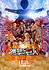 Attack on Titan the Movie: The Last Attack