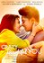 Crazy Beautiful You