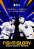Fight for Glory: World Series 2024