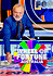 Wheel of Fortune Australia