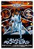 Buck Rogers in the 25th Century