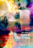 Charlie Countryman