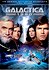 Galactica 1980