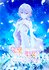 The Too-Perfect Saint: Tossed Aside by My Fiancé and Sold to Another Kingdom