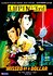 Lupin III: Missed by a Dollar