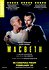 Macbeth: David Tennant & Cush Jumbo