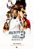 Merry Men 3: Nemesis