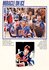 Miracle on Ice