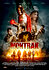 Montrak